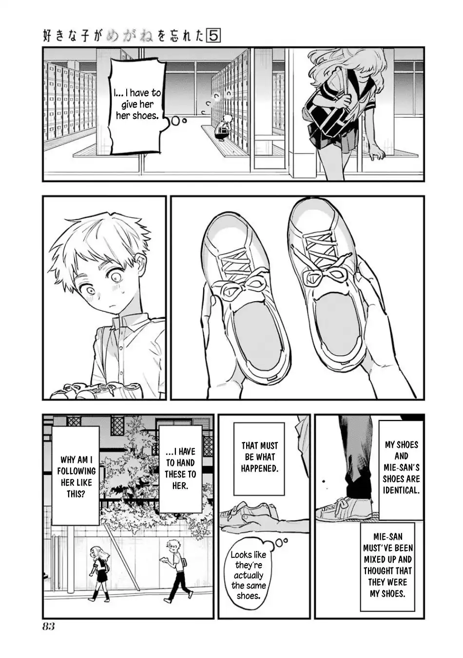 Sukinako ga Megane wo Wasureta Chapter 62 12